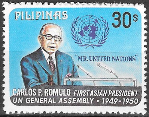 Philippine Commemorative Stamp from 1979 - First Asian President (Carlos P. Romulo) of UN General Assembly