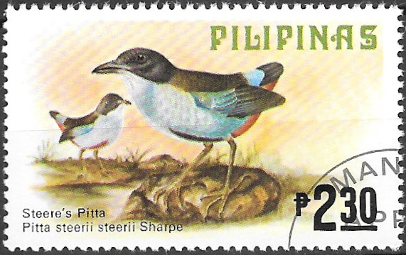 Philippine Commemorative Stamp from 1979 - Fauna - Birds