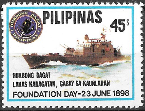 Philippine Commemorative Stamp from 1979 - Philippine Navy Day