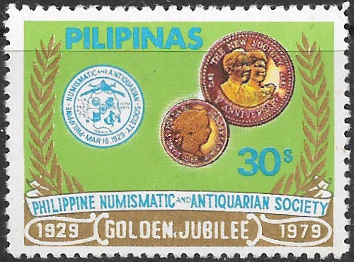 Philippine Commemorative Stamp from 1979 - 50th Anniversary Philippine Numismatic and Antiquarian Society