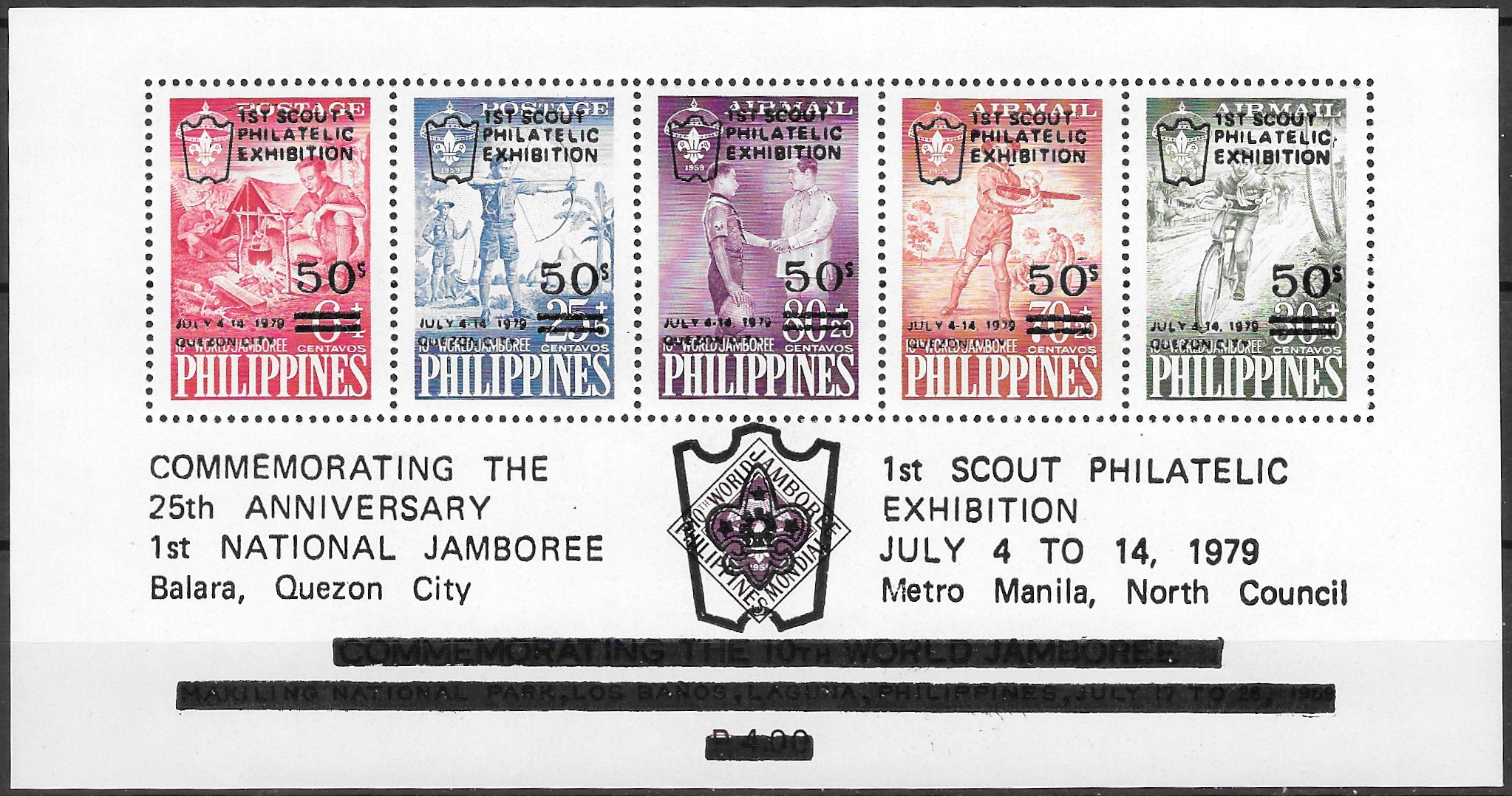 Philippine Commemorative Souvenir Sheet from 1979 - 1st Scout Philatelic Exhibition