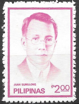 Philippine Definitive Stamp from 1982 - Personalities / Portraits