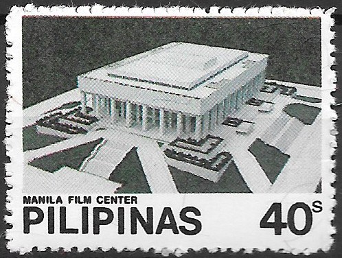 Philippine Commemorative Stamp from 1982 - 1982 Manila International Film Festival