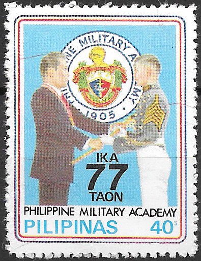Philippine Commemorative Stamp from 1982 - 77th Anniversary Philippine Military Academy