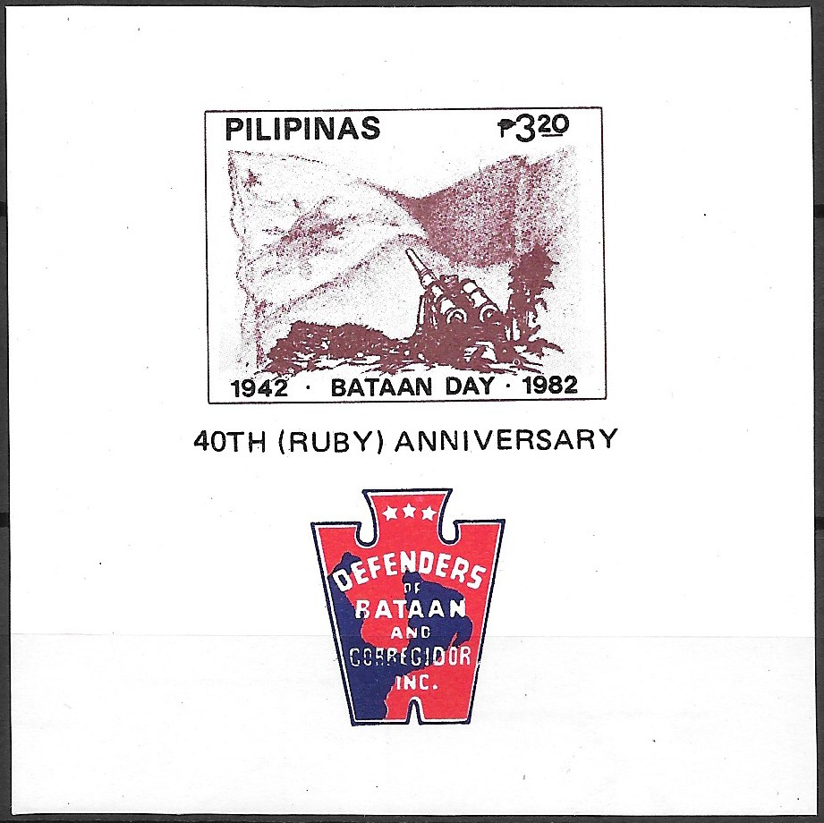 Philippine Commemorative Souvenir Sheet from 1982 - 40th Anniversary of the Battle of Bataan