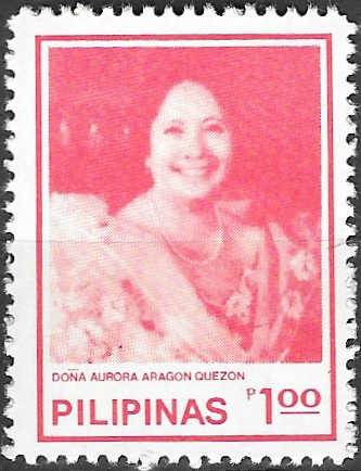 Philippine Definitive Stamp from 1982 - Personalities / Portraits