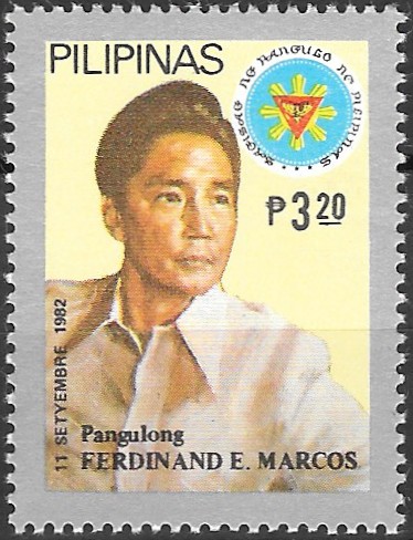 Philippine Commemorative Stamp from 1982 - 65th Anniversary President Ferdinand E. Marcos