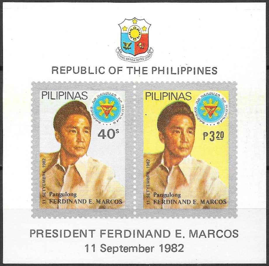Philippine Commemorative Souvenir Sheet from 1982 - 65th Anniversary President Ferdinand E. Marcos