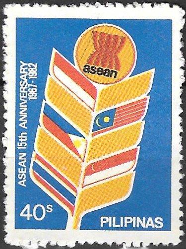 Philippine Commemorative Stamp from 1982 - 15th Anniversary ASEAN