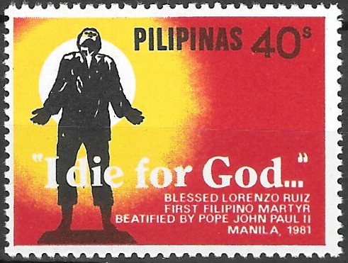 Philippine Commemorative Stamp from 1983 - Beatification of Blessed Lorenzo Ruiz