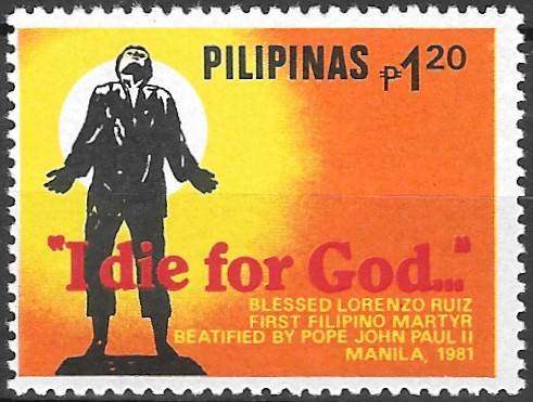 Philippine Commemorative Stamp from 1983 - Beatification of Blessed Lorenzo Ruiz