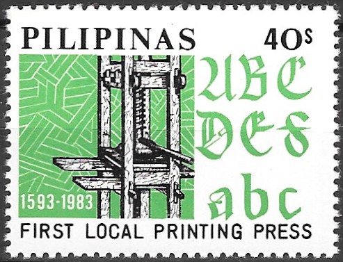 Philippine Commemorative Stamp from 1983 - 390th Anniversary First Local Printing Press