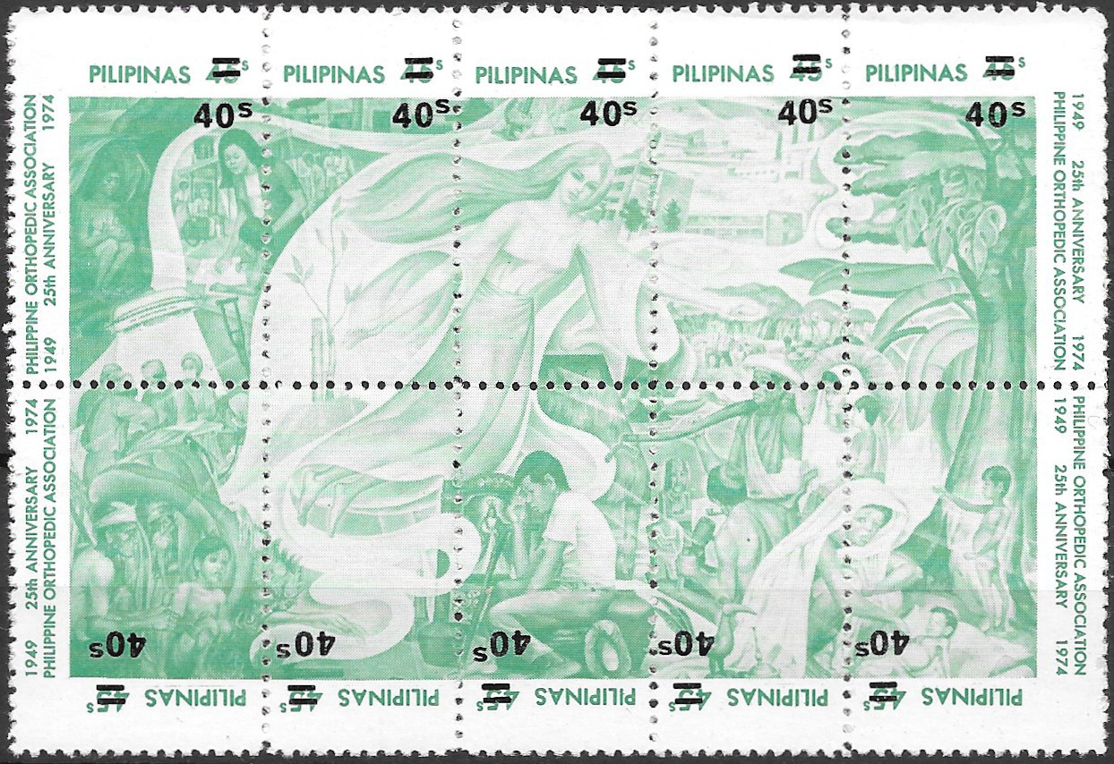 Philippine Definitive Se-tenant Block from 1983 - Philippine Orthopedic Association Overprinted
