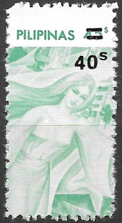 1983 Philippine Orthopedic Association Overprinted  - 1975 Philippine Orthopedic Association Overprinted