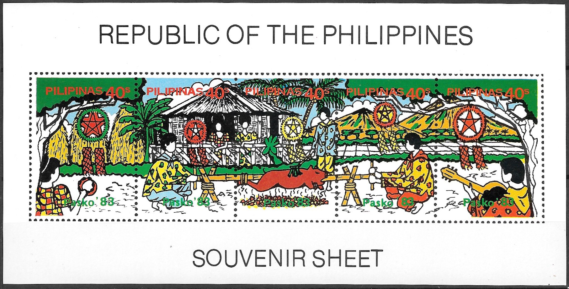 Philippine Commemorative Souvenir Sheet from 1983 - Christmas 1983