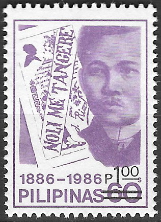 Philippine Definitive Stamp from 1987 - 1986 Philippine Revolutionary Movement Surcharged