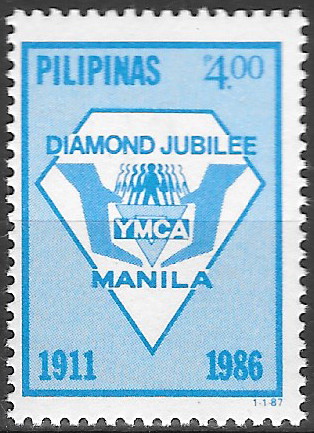Philippine Definitive Stamp from 1987 - Reissues of 1987