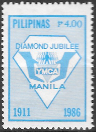 Philippine Definitive Stamp from 1987 - Reissues of 1987
