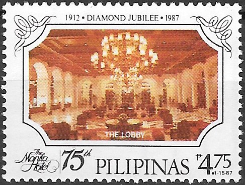 Philippine Commemorative Stamp from 1987 - Manila Hotel - 75th Anniversary