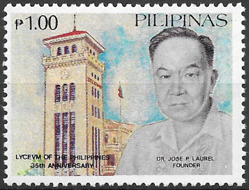Philippine Commemorative Stamp from 1987 - 35th Anniversary Lyceum of the Philippines