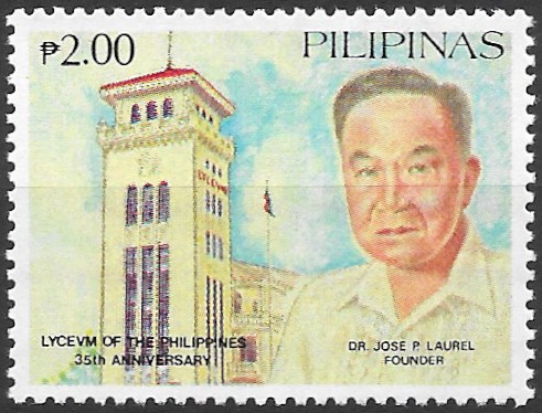 Philippine Commemorative Stamp from 1987 - 35th Anniversary Lyceum of the Philippines