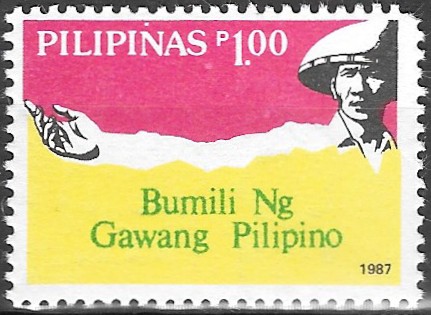 Philippine Commemorative Stamp from 1987 - "Buy Filipino" Movement