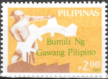 Philippine Commemorative Stamp from 1987 - "Buy Filipino" Movement