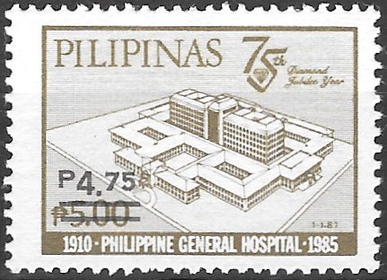 Philippine Definitive Stamp from 1987 - Reissues of 1987
