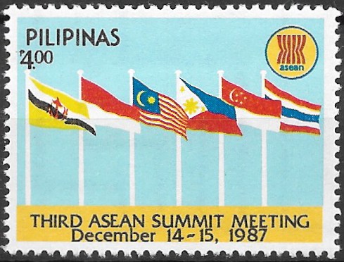 Philippine Commemorative Stamp from 1987 - Association of Southeast Asian Nations (ASEAN)