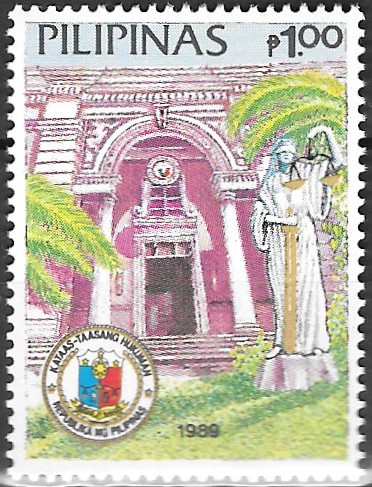 Philippine Commemorative Stamp from 1989 - Supreme Court of the Philippines