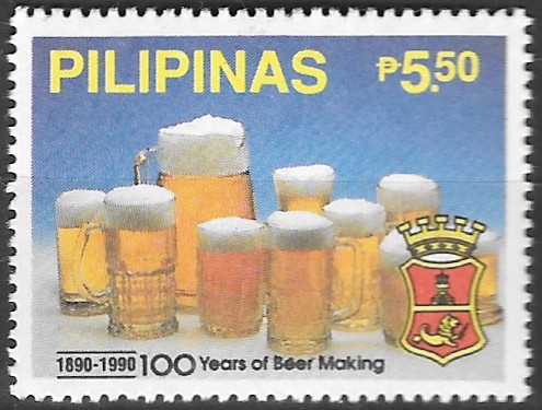 PH 2021 Philippine Commemorative Stamp from 1990 - San Miguel Brewery