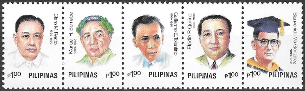 PH 2022 Philippine Commemorative Se-tenant from 1990 - Great Filipinos