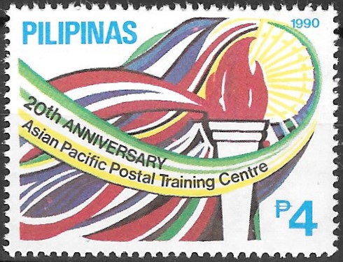 PH 2029 Philippine Commemorative Stamp from 1990 - Asian Pacific Postal Training Centre