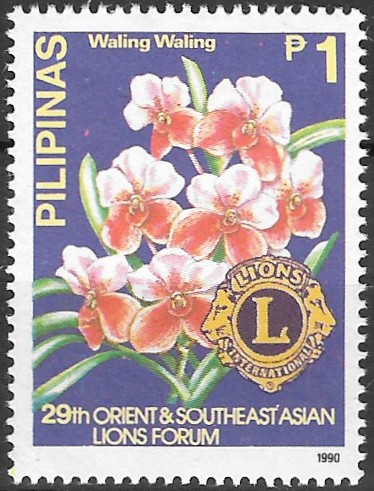 PH 2036 Philippine Commemorative Stamp from 1990 - Flowers
