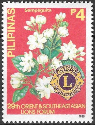 PH 2037 Philippine Commemorative Stamp from 1990 - Flowers