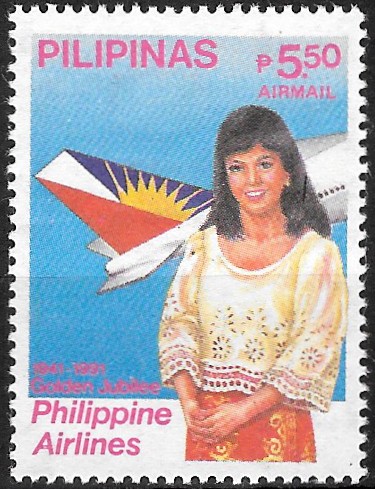 PH 2047 Philippine Air Mail Stamp from 1991 - 50th Anniversary of Philippine Airlines