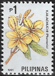 Philippine Definitive Stamp from 1991 - Flowers