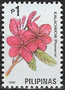 Philippine Definitive Stamp from 1991 - Flowers