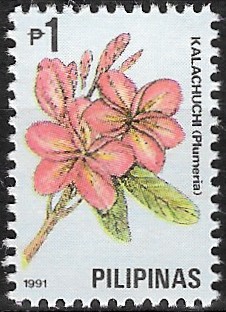 PH 2052 Philippine Definitive Stamp from 1991 - Flowers