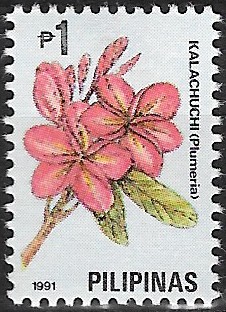 Philippine Definitive Stamp from 1991 - Flowers