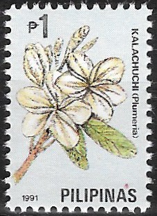 Philippine Definitive Stamp from 1991 - Flowers