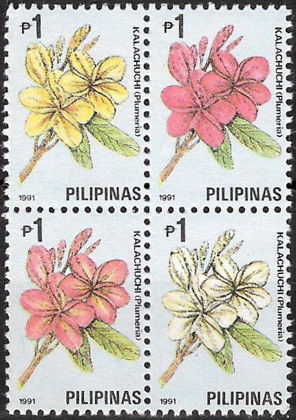 PH 2053a Philippine Definitive Se-tenant from 1991 - Flowers