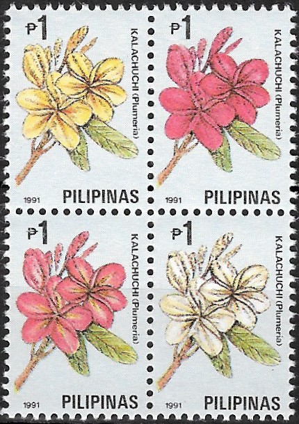 Philippine Definitive Se-tenant from 1991 - Flowers