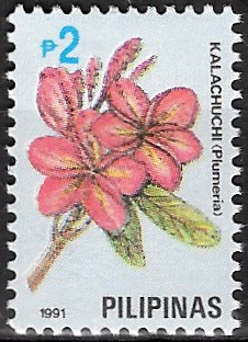 PH 2058 Philippine Definitive Stamp from 1991 - Flowers