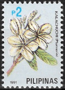 PH 2059 Philippine Definitive Stamp from 1991 - Flowers