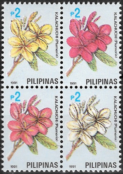 PH 2059a Philippine Definitive Se-tenant from 1991 - Flowers