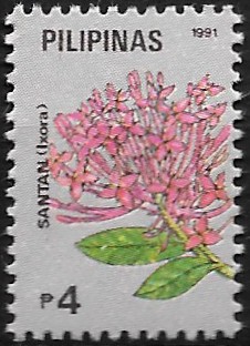 PH 2062 Philippine Definitive Stamp from 1991 - Flowers