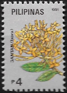 PH 2064 Philippine Definitive Stamp from 1991 - Flowers