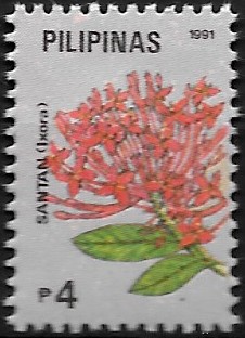 PH 2065 Philippine Definitive Stamp from 1991 - Flowers