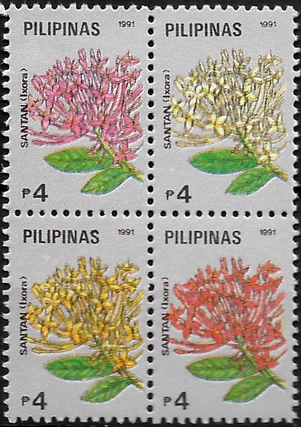 PH 2065a Philippine Definitive Se-tenant from 1991 - Flowers